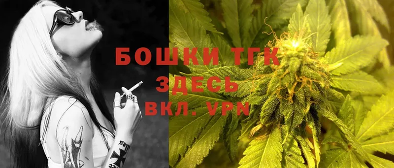 KRAKEN   Полевской  Бошки марихуана OG Kush  цены наркотик 